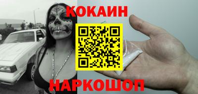 стафф Изобильный