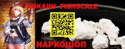 эйфоретик Ирбит