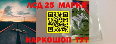 эйфоретик Ирбит