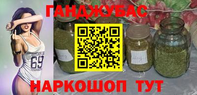 стафф Изобильный