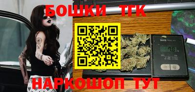эйфоретик Ирбит