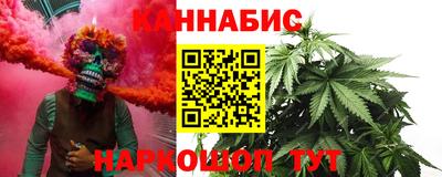 стафф Изобильный