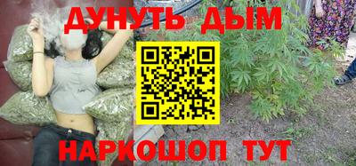 эйфоретик Ирбит