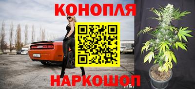 мяу мяу кристалл Ипатово