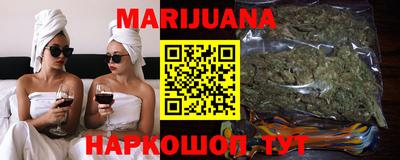 эйфоретик Ирбит