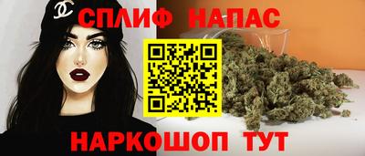 эйфоретик Ирбит