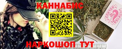 стафф Изобильный