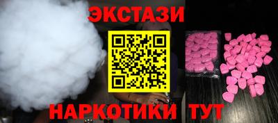 эйфоретик Ирбит