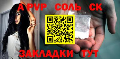 эйфоретик Ирбит
