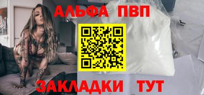 эйфоретик Ирбит