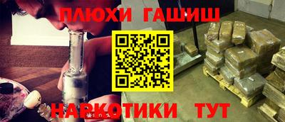 эйфоретик Ирбит