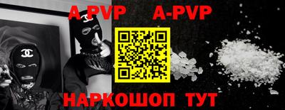 эйфоретик Ирбит