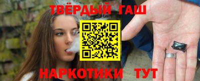 стафф Изобильный
