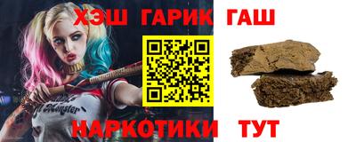 мяу мяу кристалл Ипатово